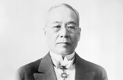 Doanh nhân Sakichi Toyoda