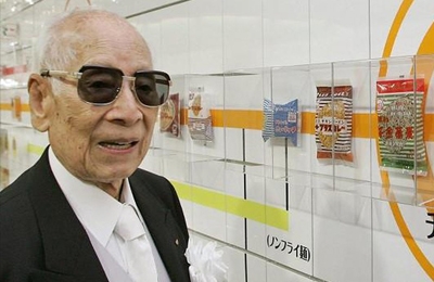 Doanh nhân Momofuku Ando